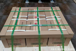 甘孜格萨尔航空邮寄酒水【机场货运当天